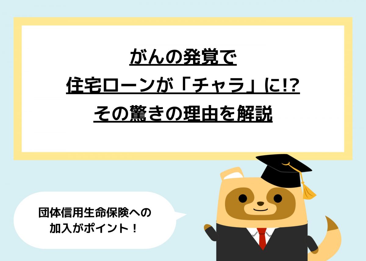 image-265324