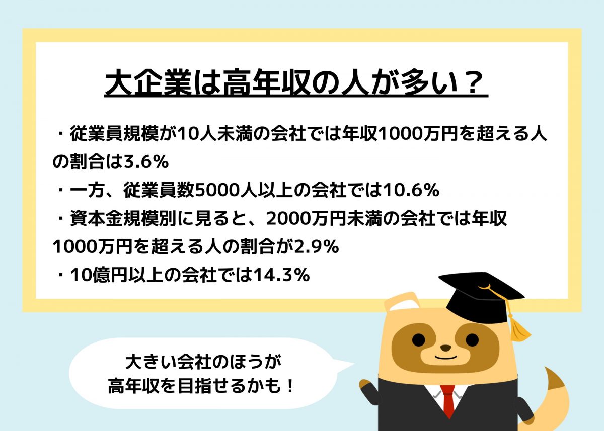 image-265317