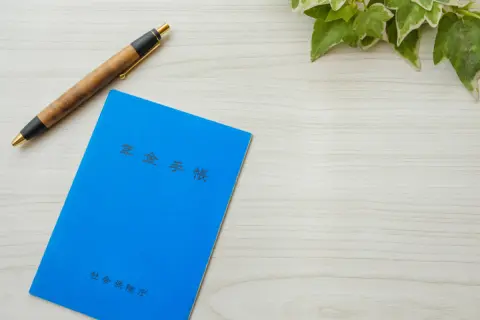 60歳になる同級生の友人は「加給年金」をもらえるのに、私はもらえない。 同じ年齢なのに、なぜこのような差が生まれるのでしょうか？