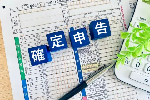 2024年に「年末調整」を受けずに退職！ 無収入だけど「確定申告」は必要？