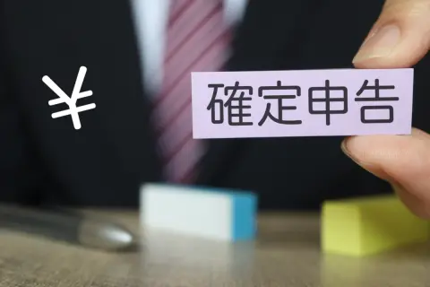 「台風」で自宅が壊れたけど、補助はない？ 「確定申告」で損害を取り戻せる「雑損控除』の条件とは