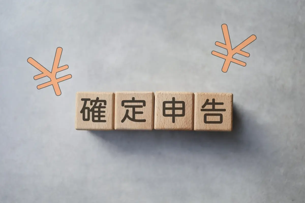 会社員なのに「確定申告が大変」と言う兄。少額ならしなくても「損」にならないと思うのですが、還付ってどれだけ受けられるのでしょうか?