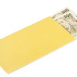 【1世帯3万円】「低所得者世帯への給付金」が始まると聞きました。どんな世帯が対象になりますか？「年収の目安」はどのくらいでしょうか？