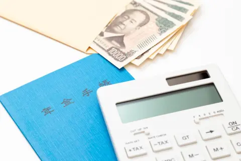 夫の年収が600万円に上がります。将来の年金額はいくらになるのでしょうか？