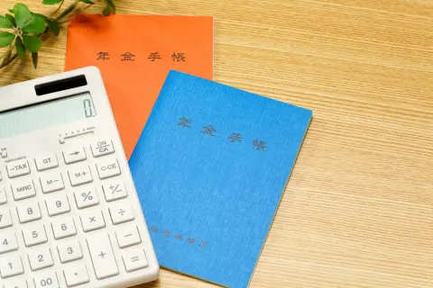 年金のお知らせを見ると、私は「第3号」でした。第1号・第2号・第3号で受け取れる年金額に差が出るのは本当でしょうか？