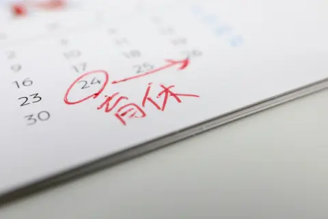 育休から「時短勤務」で復帰した会社員。月収が「28万→20万円」になったけど、給付金はいくら受け取れる？ 見込み額をシミュレーション