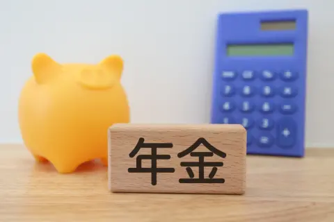 「ねんきん定期便」に記載されている「見込額」は「13万円」でした。老後の年金はこの金額を必ず受け取れるのでしょうか？